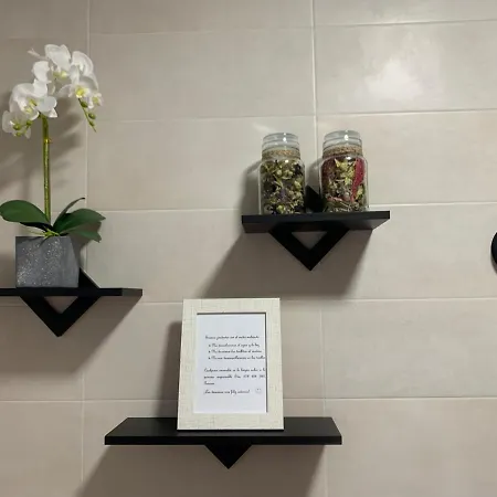 El Encanto De Σπίτι διακοπών